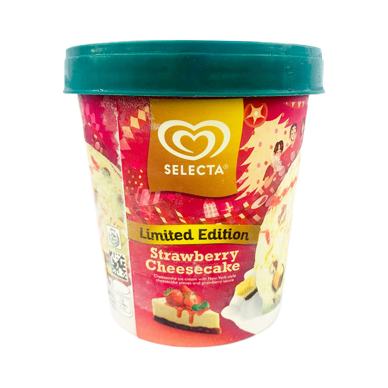 Selecta Supreme Ice Cream 450ml