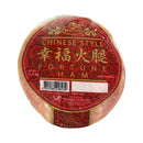 Virginia Chinese Style Fortune Ham 1.5kg
