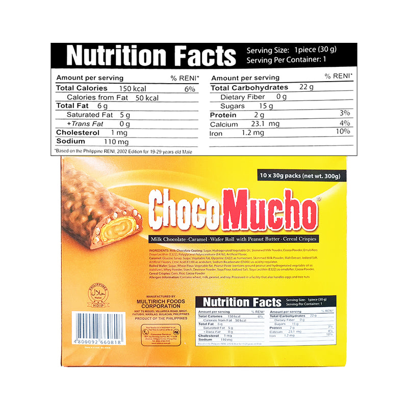 Choco Mucho Wafer Roll Peanut Butter 30g x 10's