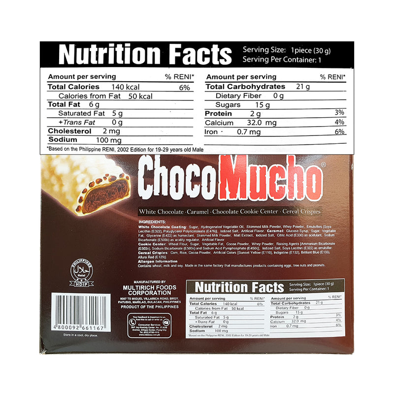 Choco Mucho Wafer Roll Cookies And Cream 30g x 10's