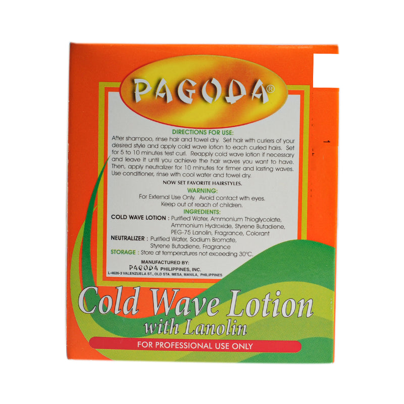 Pagoda Cold Wave Hair Lotion 60ml