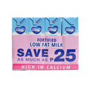 Selecta Fortified Filled Milk Low Fat 245ml x 4's