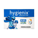 Hygienix Pure Defense Germicidal Soap 125g