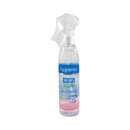 Hygienix Alcohol With Moisturizer Spray 250ml