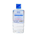 Biogenic 70% Isopropyl Alcohol 75ml