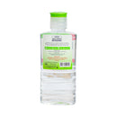 Biogenic Ethyl Alcohol 70% Solution 250ml