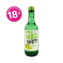So Nice Green Grape 360ml