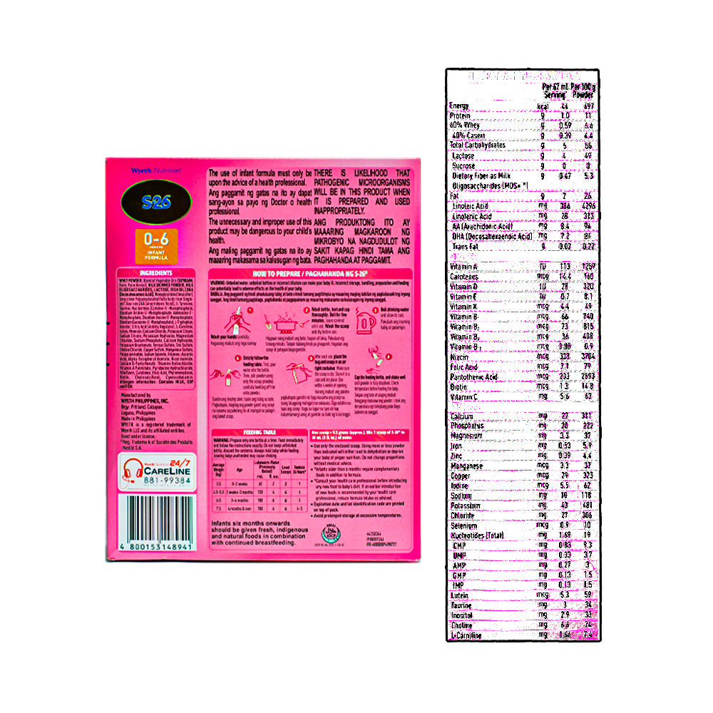 Comilac S-26 One Infant Formula 400g