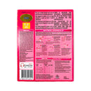 S-26 One Infant Formula 400g