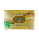 S-26 Gold Two Milk Supplement 6-12 Months 2.4kg