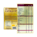 Similac TummiCare HW Two Milk Supplement 1-3yrs Old 2kg