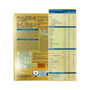 Similac 5HMO Infant Formula One 0-6 Months 400g