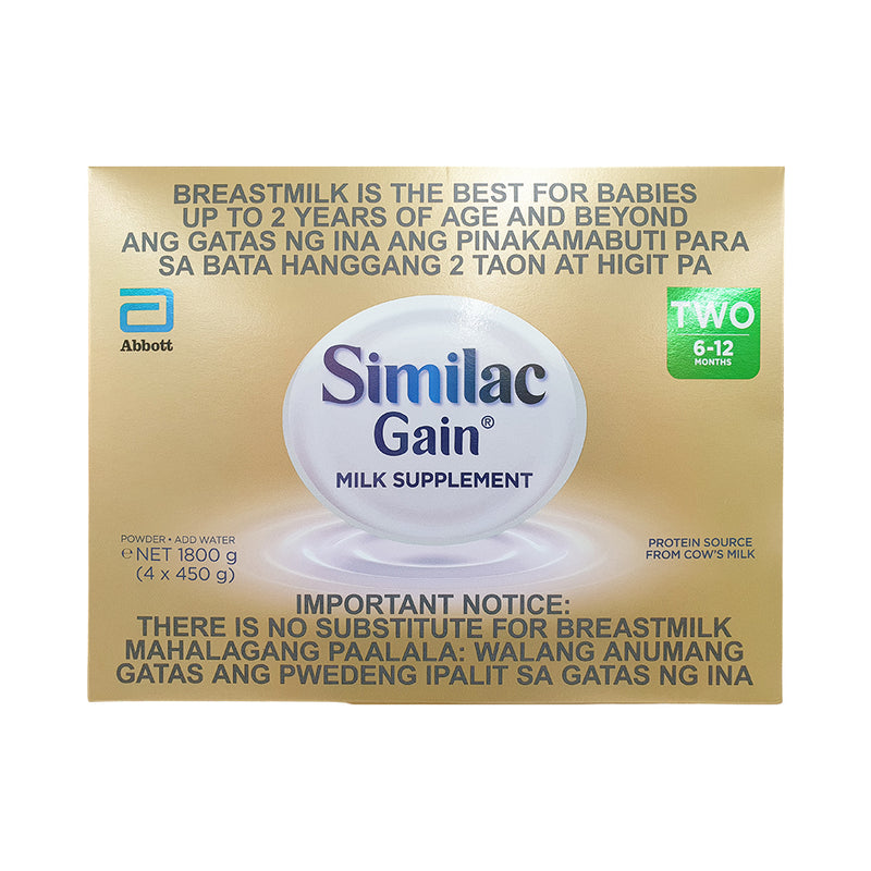 Similac Gain Two 5HMO Milk Supplement 6-12 Months 1800g