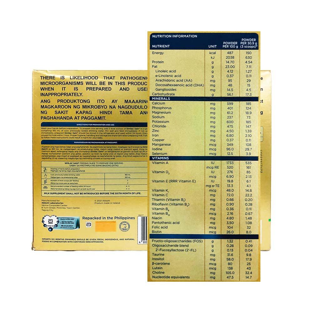 Similac Two Similac Gain Two 5HMO Milk Supplement 6-12 Months 1800g