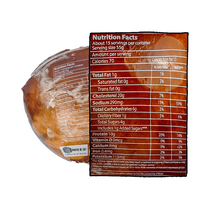 CDO Chicken Ham 850g