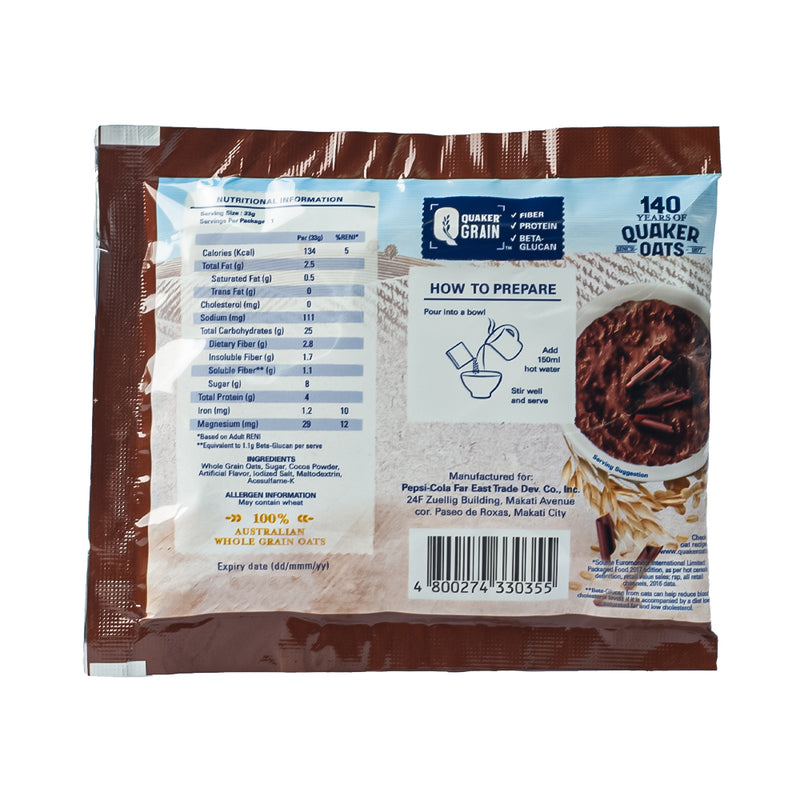 Quaker Chocolate Instant Oatmeal 33g