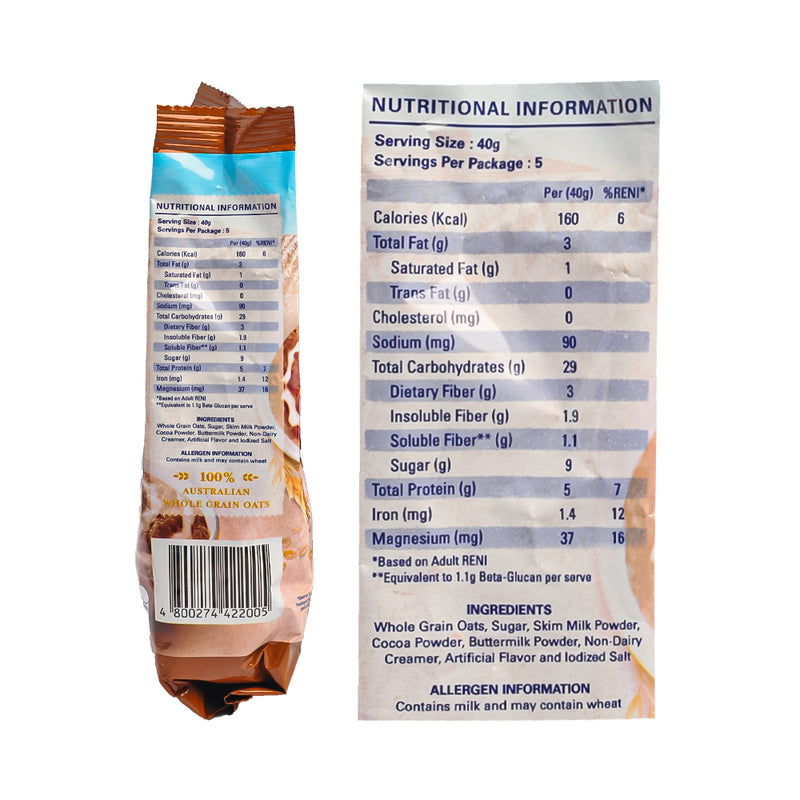 Quaker Chocolate With Milk Instant Oatmeal 200g