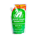 Silver Swan Sukang Puti 350ml SUP