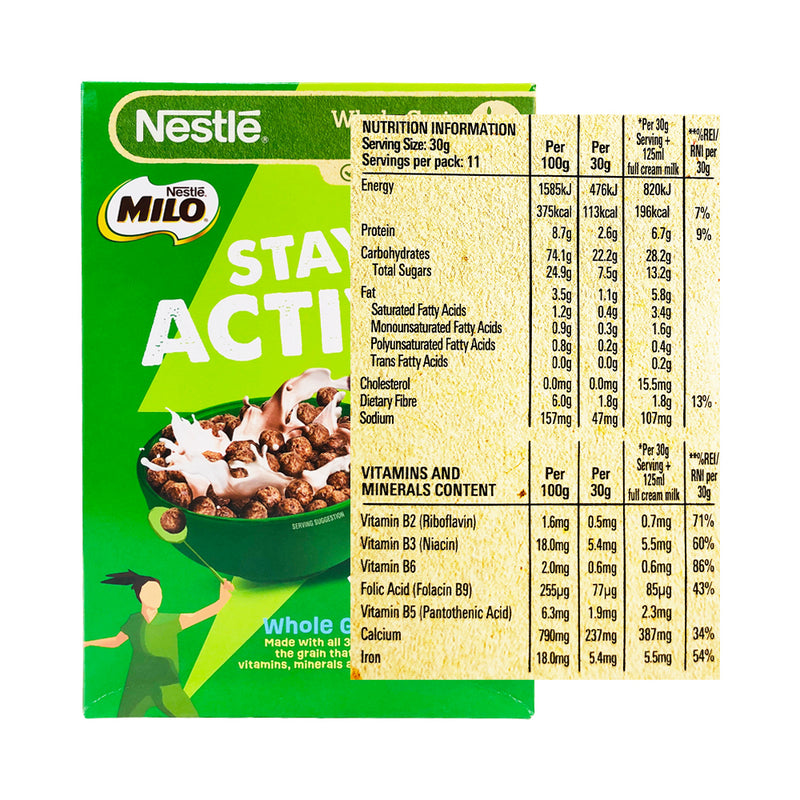 Milo Actigen E Breakfast Cereals 330g