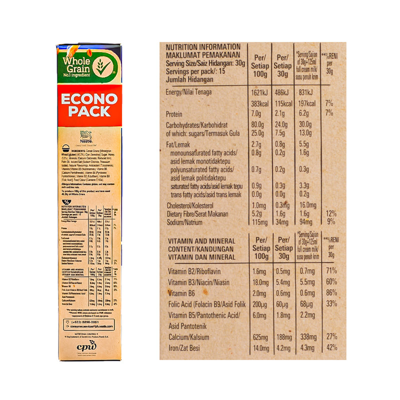 Honey Star Whole Grain Cereal 450g