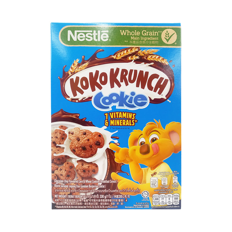 Koko Krunch Cookie Crisp Cereals 330g