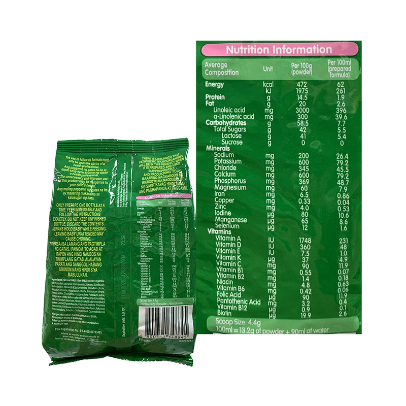 Nestogen Growing Up Milk 2 Plus With DHA Prebio 340g