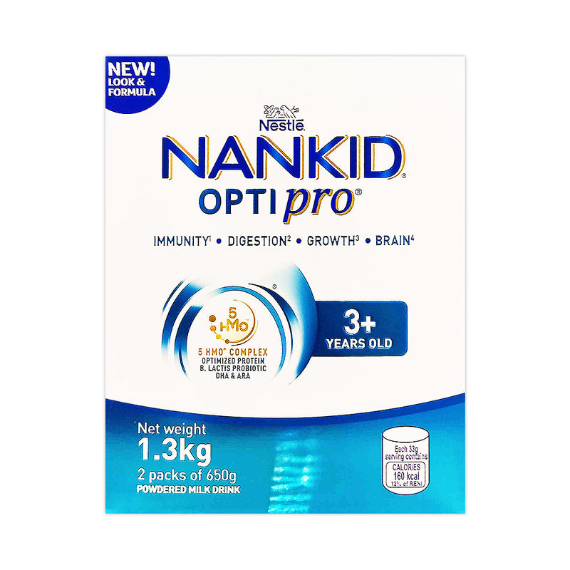 Nan Kid Optipro Four 1.3kg