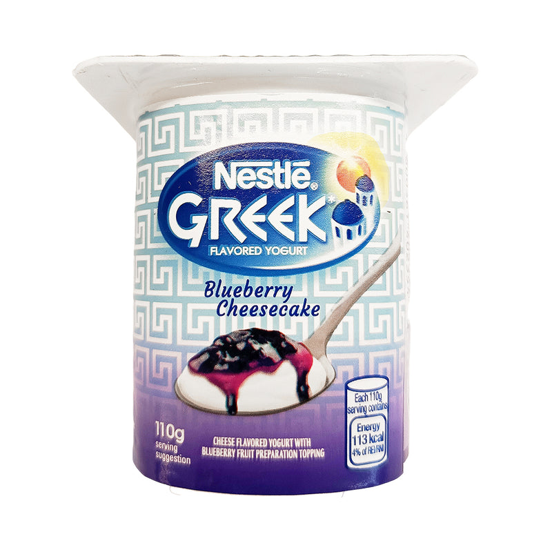 Nestle Greek Flavored Yogurt Blueberry Cheesecake 125g