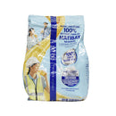 Bear Brand Adult Plus Milk With Coffee 300g