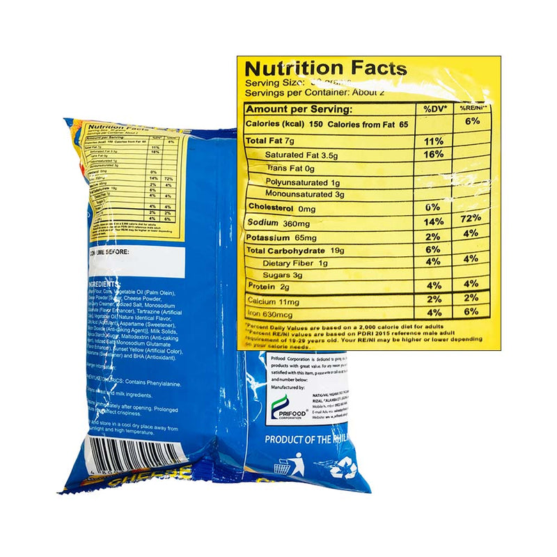 Chumz Cheese Ring 55g