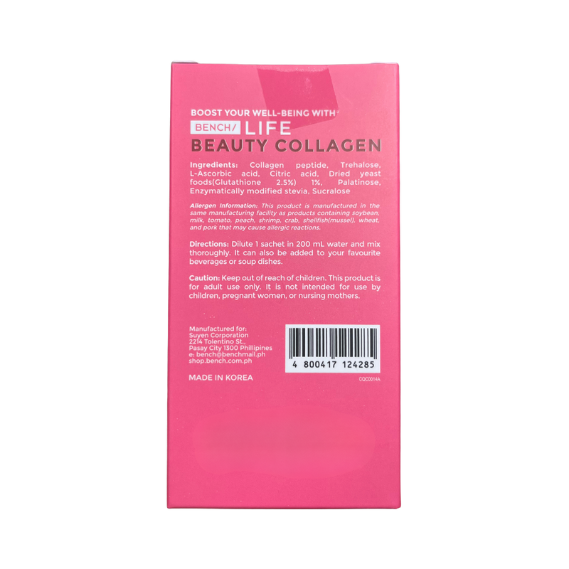 Bench Beauty Collagen With Vitamin  C + Glutathione Unflavored 2g x 14's