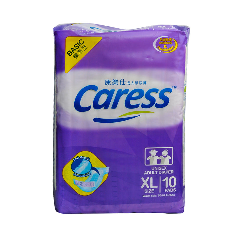 Caress Basic Adult Diaper XL 10's