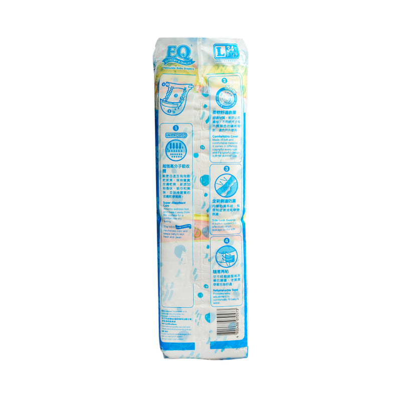 EQ Colors Baby Diaper With Powder Scent Big Pack Large 34's