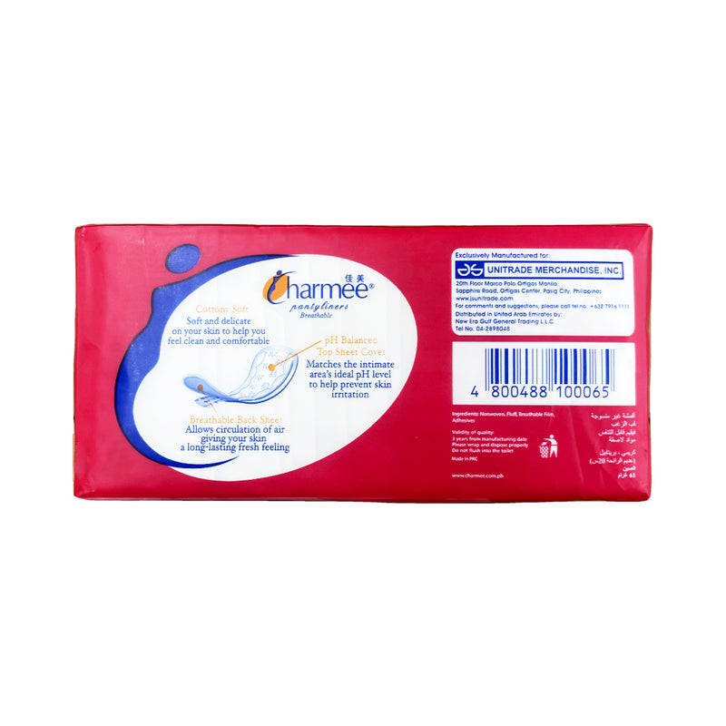 Charmee Breathable Pantyliners Unscented 20's