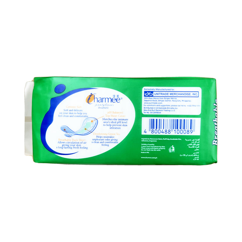 Charmee Breathable Pantyliners Deodorizing Green Tea 20's