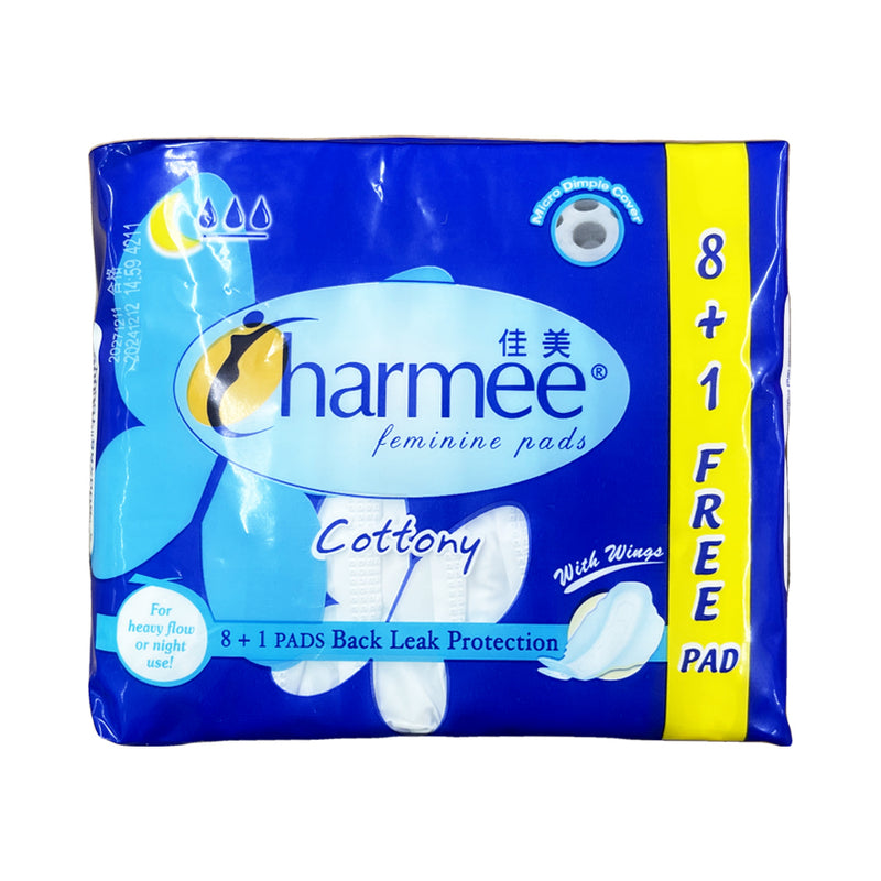 Charmee Feminine Pads Night Use With Wings 8's