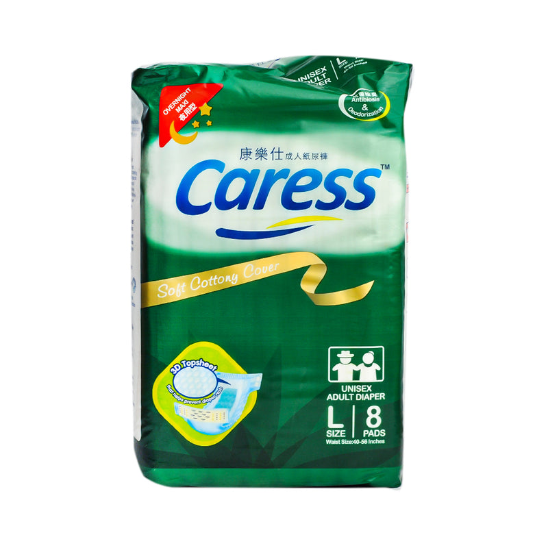 Caress Adult Diaper Maxi Overnight Large 8's