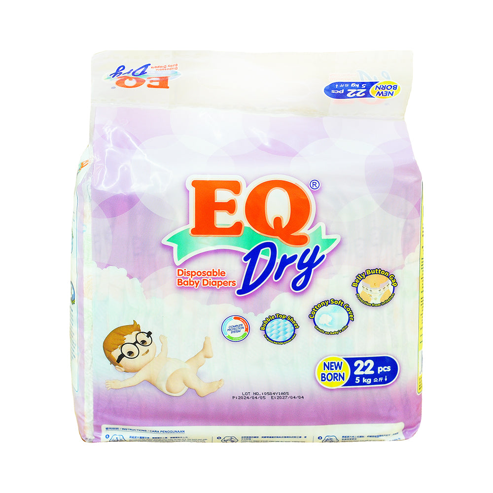 Disposable Diapers Eq Diaper Small Price Disposable Diapers Eq Dry