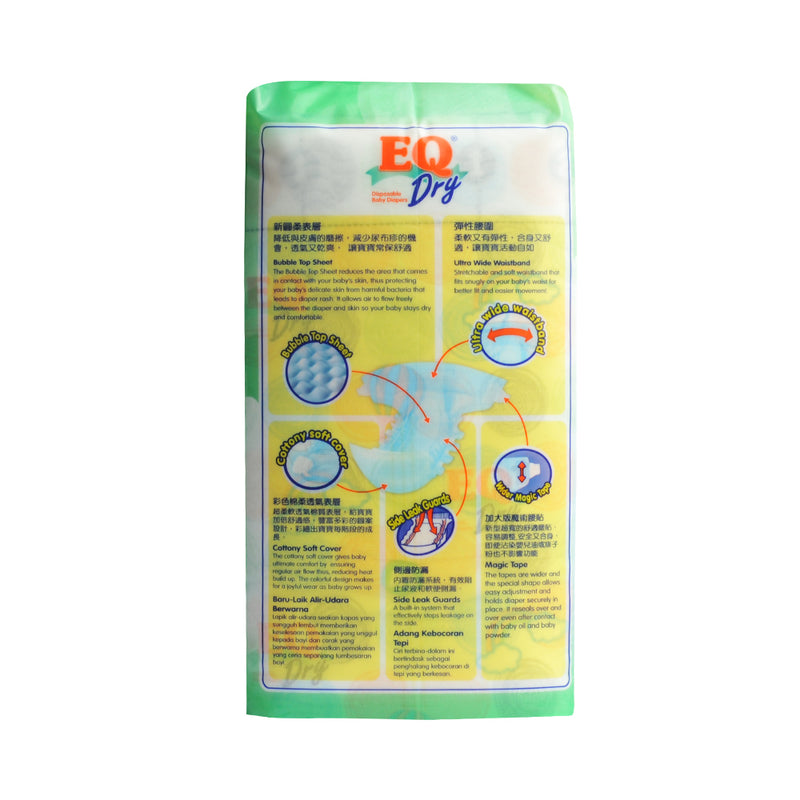 EQ Dry Baby Diaper Econo Pack Medium 36's