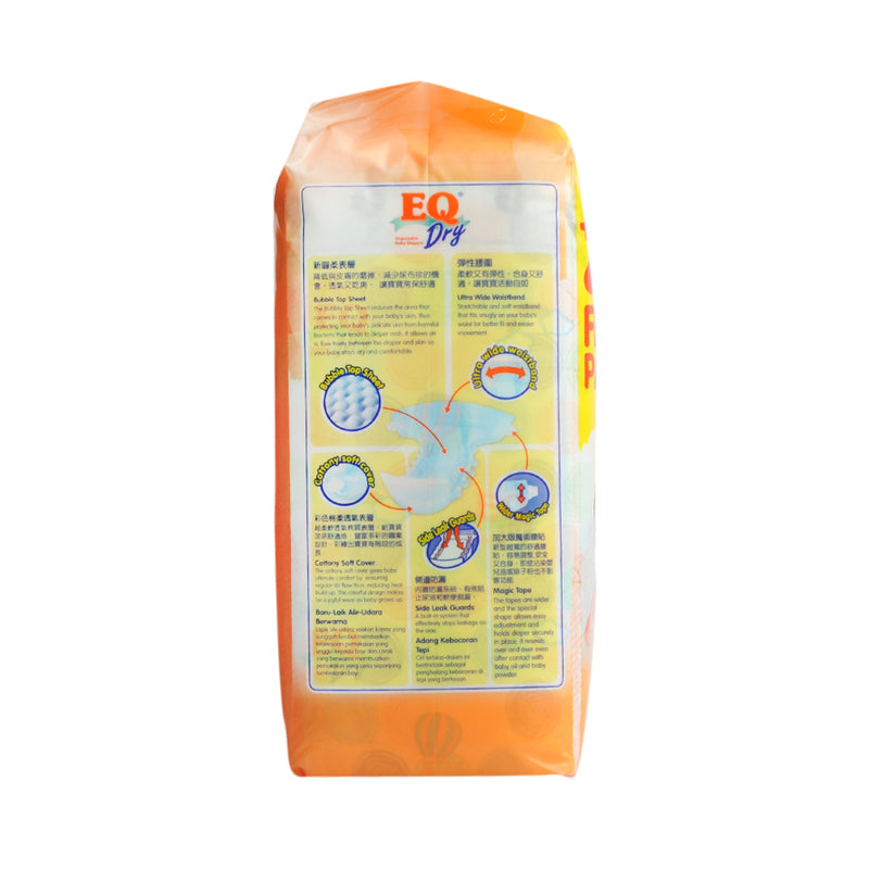 EQ Dry Baby Diaper Econo Pack Extra Large 28's