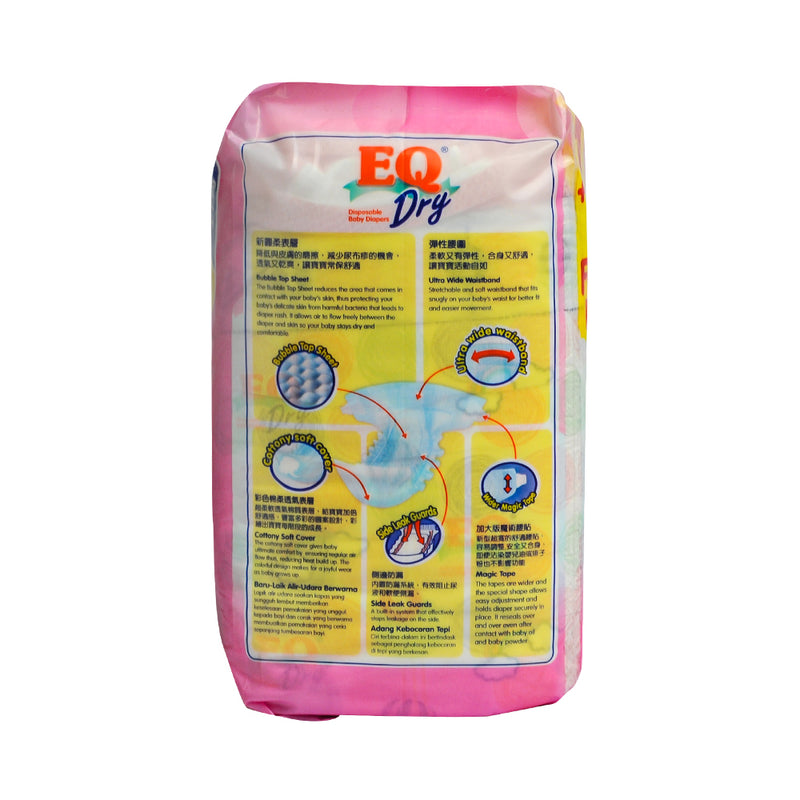 EQ Dry Baby Diaper Travel Pack Small 20's