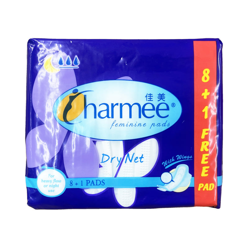 Charmee Feminine Pads Night Use Dry Net With Wings 8's