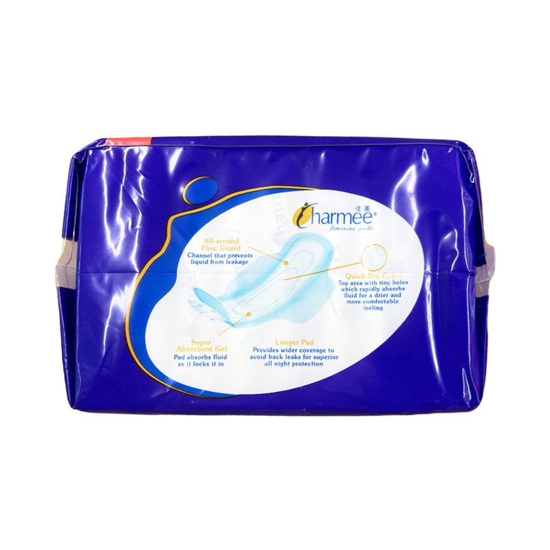 Charmee Feminine Pads Night Use Dry Net With Wings 8's