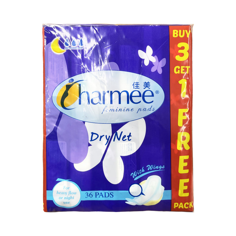 Charmee Feminine Pads Dry Net Heavy Flow Night Use With Wings 8 Pads x 3 + 1