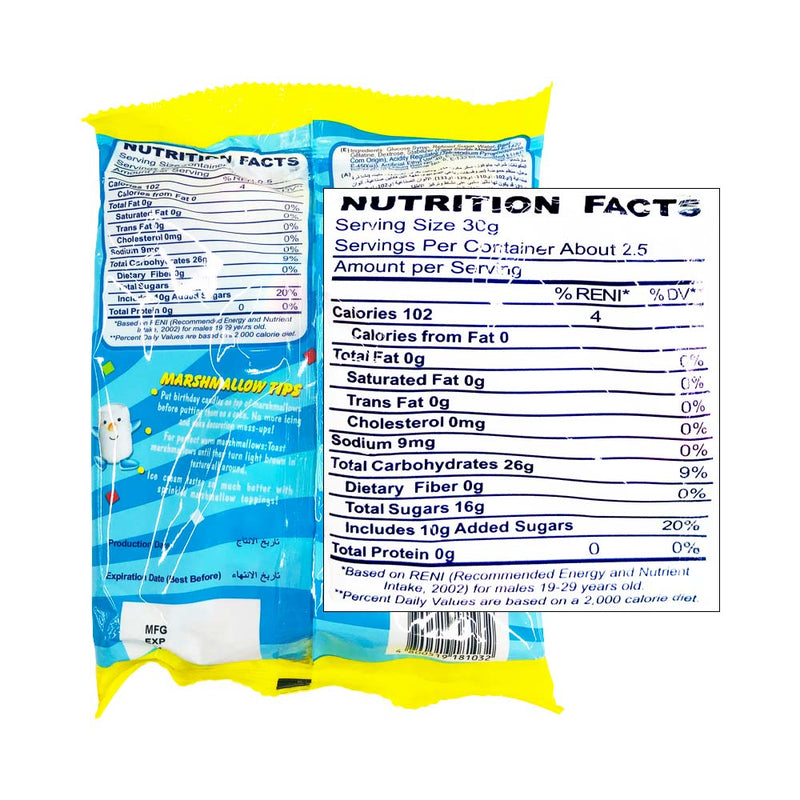 Marshies Marshmallows Vanilla 80g