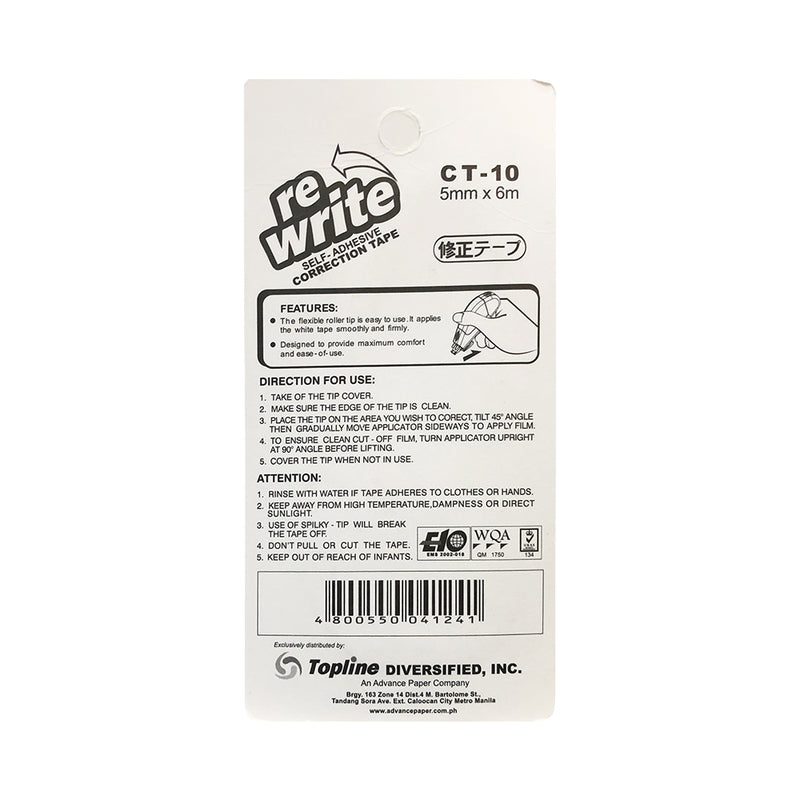 Re-Write Correction Tape 5mm x 6m