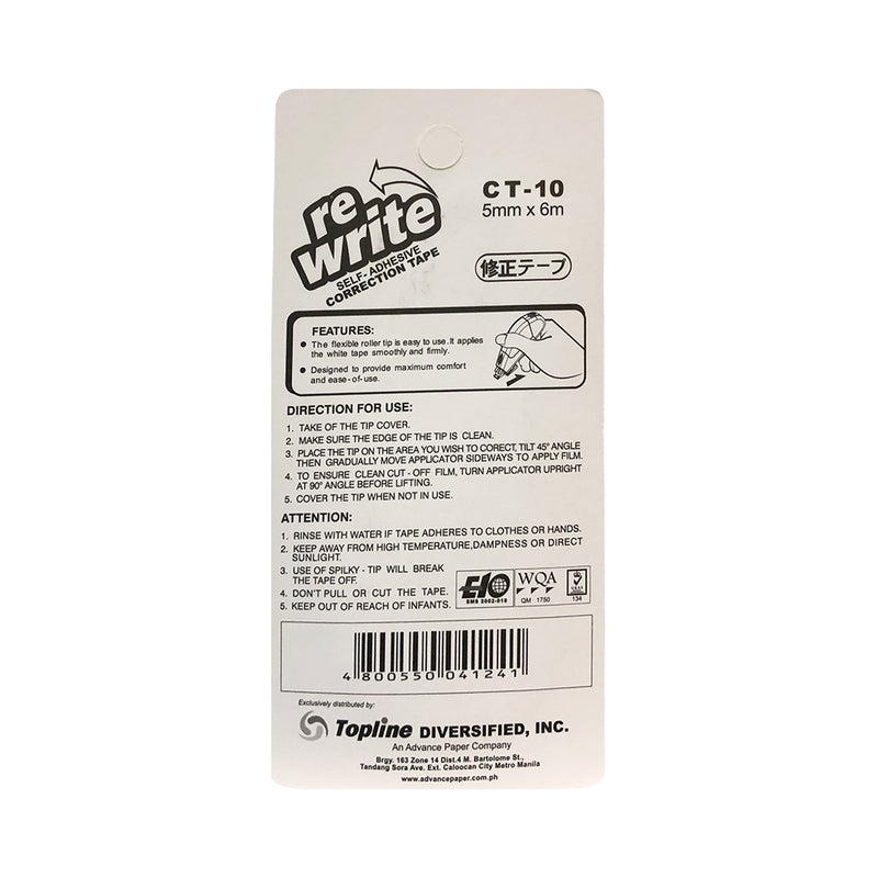 Re-Write Correction Tape 5mm x 6m
