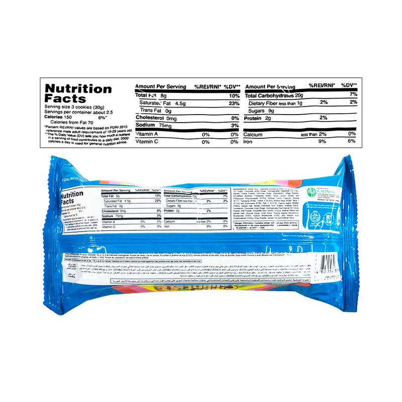 Chips Delight Rainbow Candy Cookies 80g