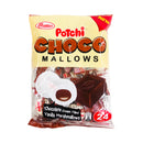 Columbia's Potchi Mallows Choco 24's