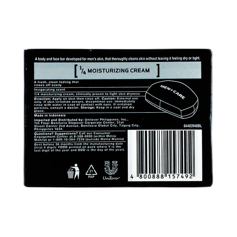 Dove Men + Care Soap Extra Fresh 106g